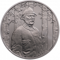 Венгрия 2000 форинтов 2020 «Пал Синьеи-Мерше — Воздушный шар, Автопортрет» , медно-никелевый сплав (Cu-Ni), UNC